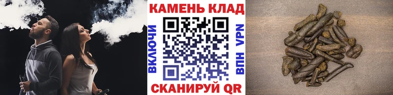 Гашиш Premium  где можно купить наркотик  Вельск 