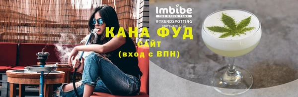 кокаин VHQ Вязники