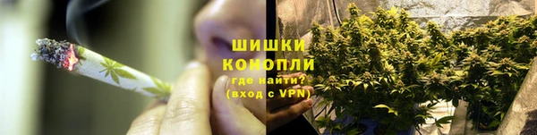 кокаин Вяземский