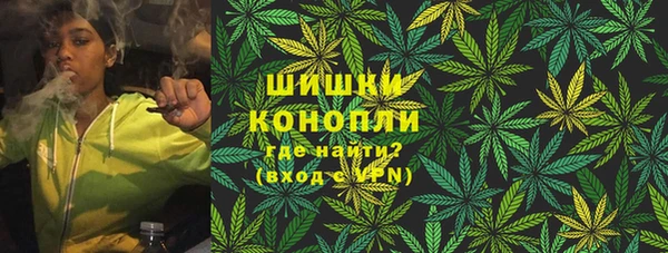 кокаин Вяземский