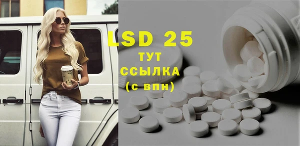 марихуана Вязьма