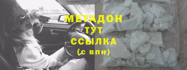 круглые Горно-Алтайск