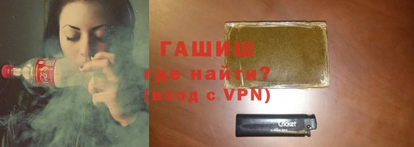 круглые Горно-Алтайск