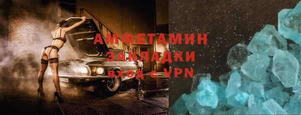 мдпв Строитель