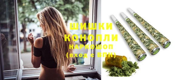 кокаин Вяземский